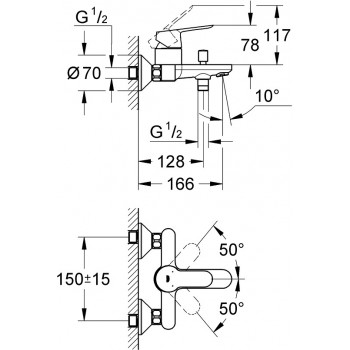 Set baterii, Grohe BauEdge, cu baterie lavoar, baterie cada, set dus Tempesta New, crom, 11292501 - 7