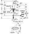 Set baterii, Grohe Eurosmart, cu baterie lavoar, baterie dus, set de dus Tempesta 100, crom, 23322001+33555002+27853001 - 4