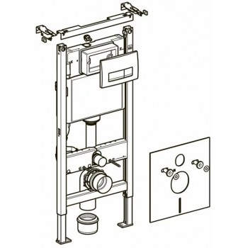 Set rezervor incastrat, Geberit Duofix, cu clapeta Delta 50 alba si set de fixare, 458.128.11.1 - 7