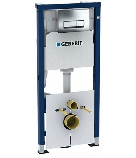 Set rezervor incastrat si cadru, Geberit Duofix, cu clapeta Delta 50 crom si set de fixare, 458.128.21.1 - 1