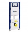 Rezervor incastrat si cadru, Geberit Duofix Sigma UP320, cu set de fixare si set izolare fonica, 111.308.00.6 - 1