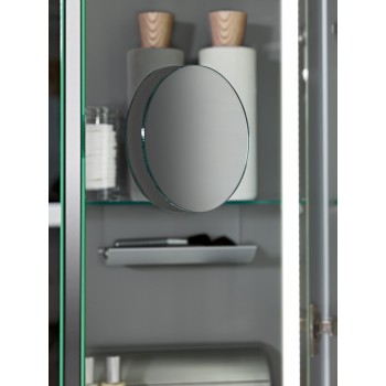 Mirror cabinet Rectangle My View 14+, A43312, 1200 x 750 x 173 mm